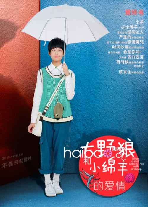 怎么买假的日本富山大学文凭毕业证